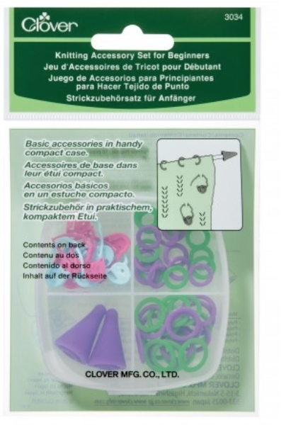 Knitting Accessories for Beginners