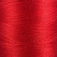 Brassard 8/4 Mercerized Cotton - Pearl Cotton