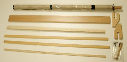 Louet Spring 1 - 2nd Warp Beam