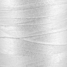 Brassard 8/4 Mercerized Cotton - Pearl Cotton