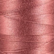 Brassard 8/4 Mercerized Cotton - Pearl Cotton